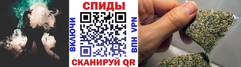 блэк спрут ссылка  купить наркоту  площадка формула  Бутират буратино  Великие Луки 