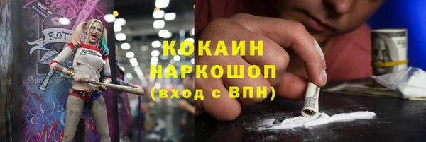 a pvp Нефтегорск