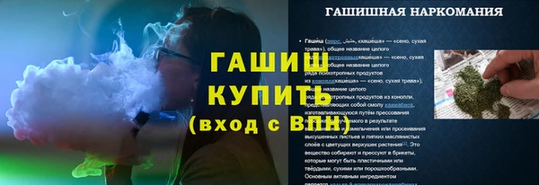 дурь Баксан