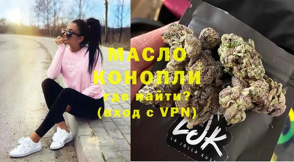 дживик Нефтекумск