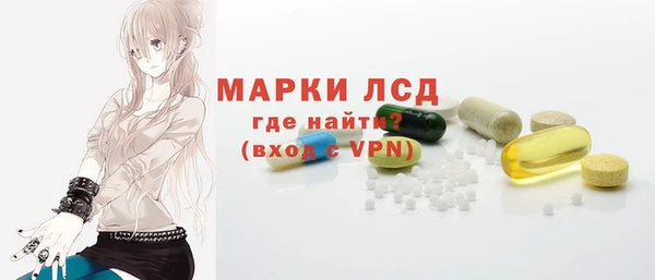 дурь Баксан