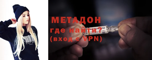 дурь Баксан