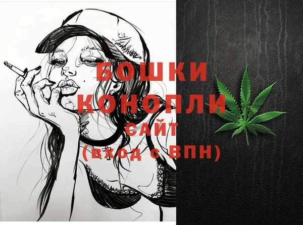 дурь Баксан