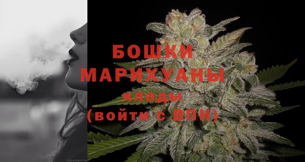 a pvp Нефтегорск