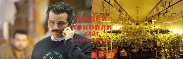 кокаин премиум Балахна