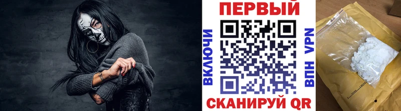 OMG вход  купить  цена  Великие Луки  Первитин кристалл 
